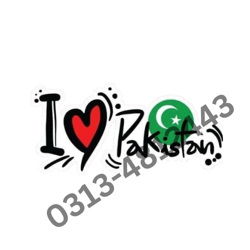 Heat Transfer long Patch