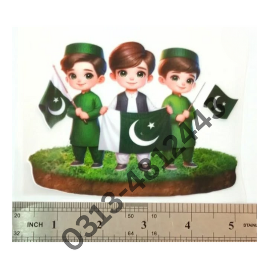 Heat Transfer boys Patch