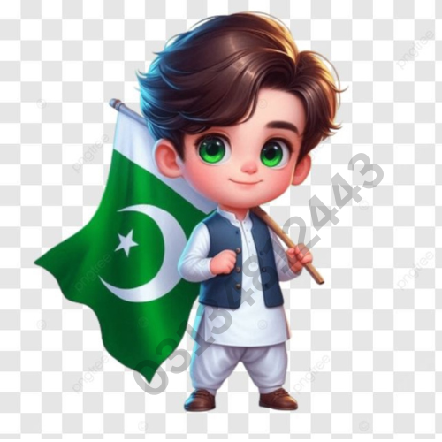 Heat Transfer boys Patch