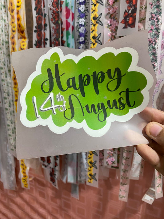 Heat Transfer 14 august Patch