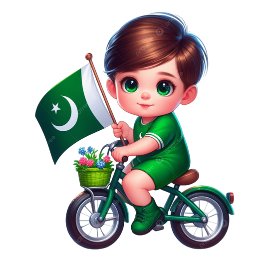 Heat Transfer boys Patch