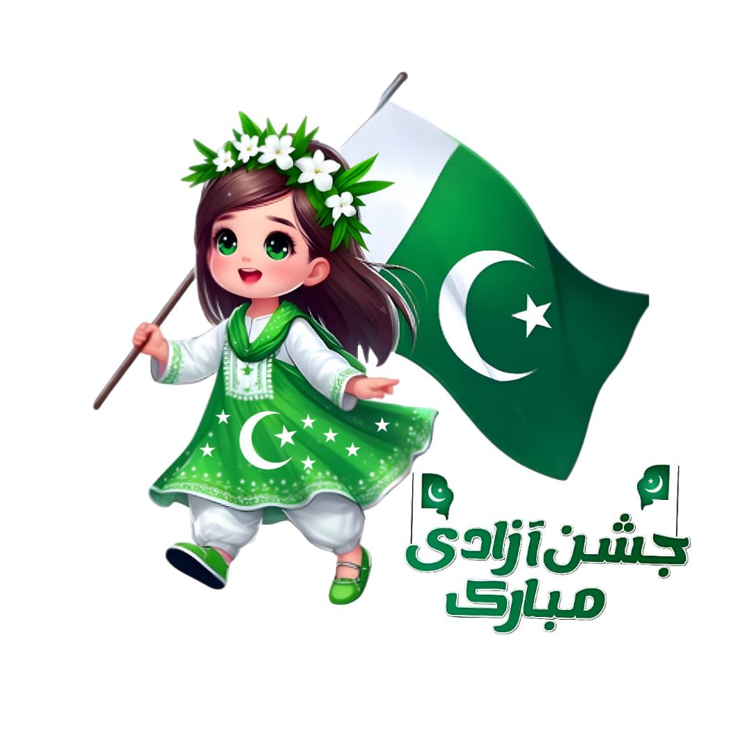 Heat Transfer girl patche