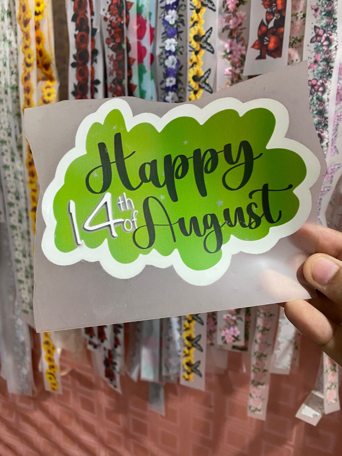 Heat Transfer 14 august Patch