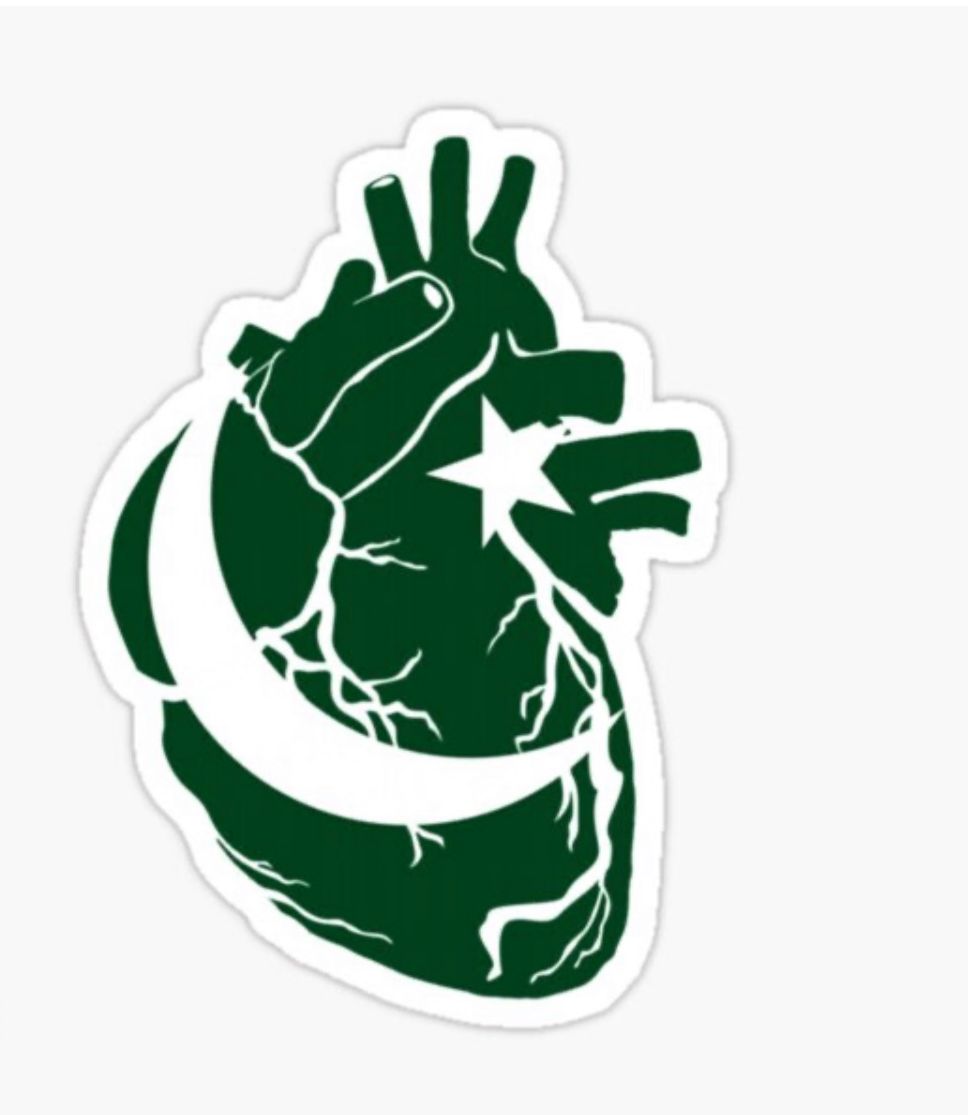 Heat Transfer Heart patche