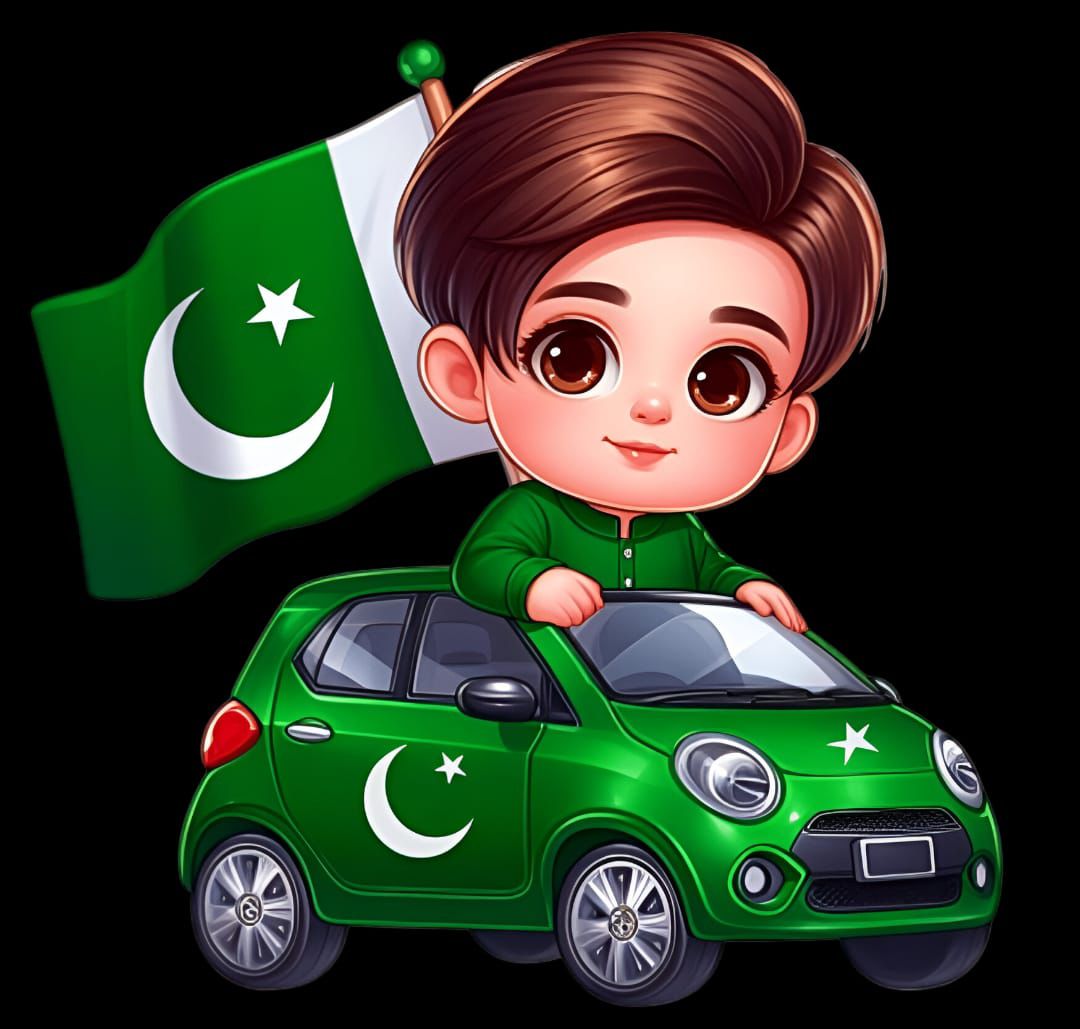 Heat Transfer boy patches