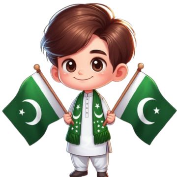 Heat Transfer boys Patch