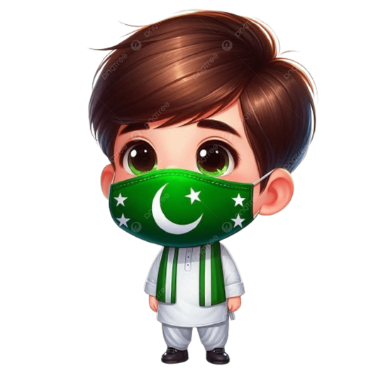 Heat Transfer boys Patch